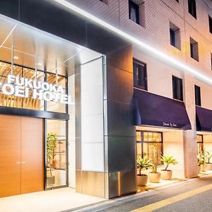 Fukuoka Toei Hotel